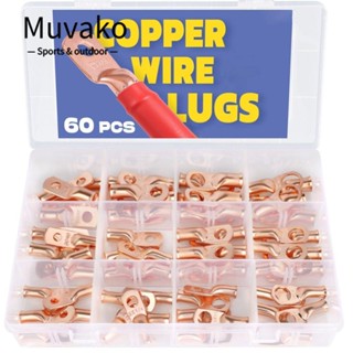 Muvako ที่จับสายเคเบิลแบตเตอรี่ ทองแดง AWG 8 6 4 12 ขนาด 60 ชิ้น