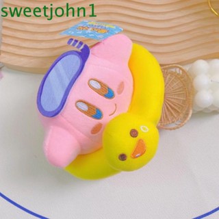 Sweetjohn ตุ๊กตาวงกลมว่ายน้ํา เคอร์บี้ แบบนิ่ม 20 ซม. ของเล่นสําหรับเด็ก เพื่อน วันเกิด