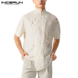 Incerun เสื้อเชิ้ตแขนสั้น ผ้าตาข่าย สไตล์จีน สําหรับผู้ชาย