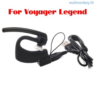 Wu สายชาร์จ USB แบบเปลี่ยน สําหรับ Voyager Legend บลูทูธ