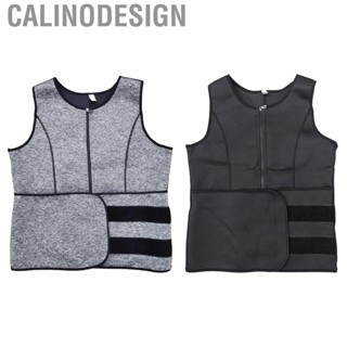 Calinodesign Man Waist Trainer  Adjustable Belt Body Shaper Vest Comfortable Core Workouts Elastic for Building