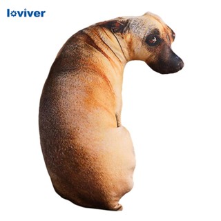 [Loviver] ของเล่นหมอนตุ๊กตาสุนัข สร้างสรรค์ ของขวัญวันเกิด