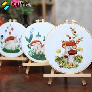 Suyo ชุดเย็บปักถักร้อย แฮนด์เมด ลายเห็ด พร้อมห่วง DIY สําหรับผู้เริ่มต้น ตกแต่งบ้าน ของขวัญ