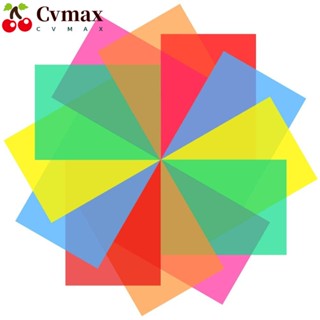 Cvmax แถบอ่านหนังสือ Dyslexia 0.3*300*210 มม. 6 สี 12 ชิ้น 12 ชิ้น