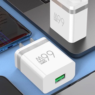 Gallium nitride ที่ชาร์จโทรศัพท์มือถือ usb 66W ชาร์จเร็ว สําหรับ Huawei Xiaomi