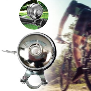 [lzdjhyke2yi] กระดิ่งติดแฮนด์บาร์ อุปกรณ์เสริม สําหรับรถจักรยาน BMX