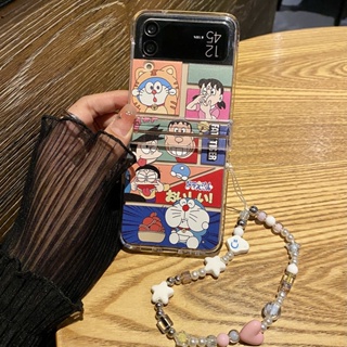 เคสแข็ง แบบใส สําหรับ Samsung Galaxy Z Flip 5 360° เคสโทรศัพท์มือถือ ลายการ์ตูนโดราเอมอนน่ารัก พร้อมสายโซ่คล้อง สําหรับ Z Flip 4 Z Flip 3