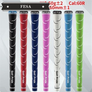 ด้ามจับไม้กอล์ฟ 60R 7 สี 1 ชิ้น