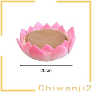 [Chiwanji2] หมอนเบาะรองนั่ง รูปดอกบัว แบบนิ่ม สําหรับตกแต่งห้องนั่งเล่น ห้องรับประทานอาหาร