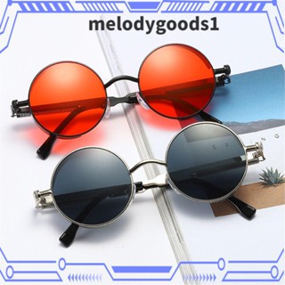 MELODYGOODS1 Steampunk แว่นกันแดด วินเทจ ทรงกลม แว่นตาย้อนยุค