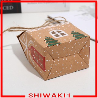 [Shiwaki1] ถุงกระดาษใส่ขนมหวาน ลายคริสต์มาส 50 ชิ้น สําหรับบิสกิต ป๊อปคอร์น กู้ดดี้