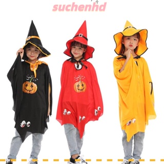 Suchenhd ชุดเสื้อคลุมฟักทอง ฮาโลวีน พิมพ์ลายฟักทอง หมวกแม่มด หมวกฟักทอง คอสเพลย์ อุปกรณ์ประกอบฉาก ฮาโลวีน น่ารัก เครื่องแต่งกายคอสเพลย์ วันฮาโลวีน