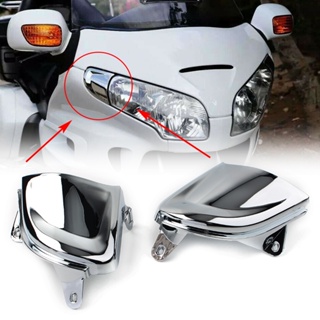 ฝาครอบไฟหน้ารถจักรยานยนต์ GL1800 สําหรับ Honda Goldwing Gold Wing GL 1800 2001 2002 2003 2004 2005 2006-2011