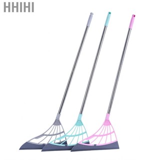 Hhihi Sweeper Broom Detachable Design Easy  Compact Silicone Wiping Squeegee for Floor