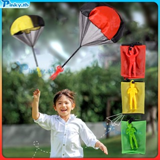 ของเล่นร่มชูชีพสำหรับเด็ก No Tangle Outdoor Flying Parachute For Men เหมาะสำหรับอายุ 3 - 14 ปี ถุงน่องคริสต์มาสยอดนิยมบรรจุของขวัญสร้างสรรค์สำหรับเด็กชายและเด็กหญิง (pinky.th)