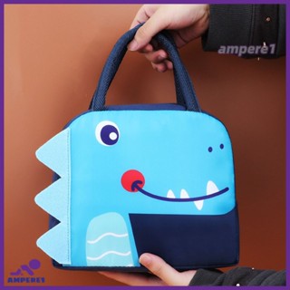 3d Stereo Lunch Bag Cartoon Handbag Lunch Bag Insulation Lunch Box Bag Student Lunch Bag Insulation Bag-AME1 -AME1