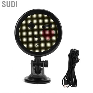 Sudi Signs  12V Car Display  Controlled Adjustable for Accessories