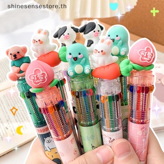 Shine ปากกาลูกลื่น ลายการ์ตูนสัตว์น่ารัก 10 สี หลากสี สําหรับนักเรียน สํานักงาน โรงเรียน TH