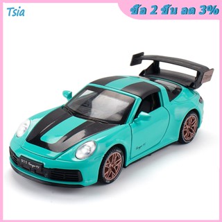 Rx โมเดลรถสปอร์ตจําลอง 1:32 ของเล่นสําหรับเด็ก Porsche 911 Targa 4s