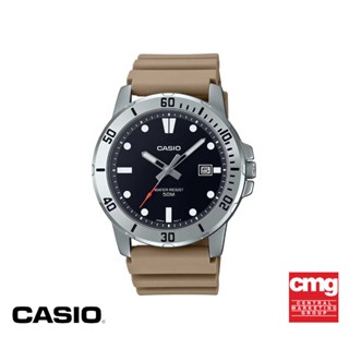 CASIO นาฬิกา GENERAL รุ่น MTP-VD01-5EVUDF นาฬิกา นาฬิกาข้อมือ นาฬิกาผู้ชาย