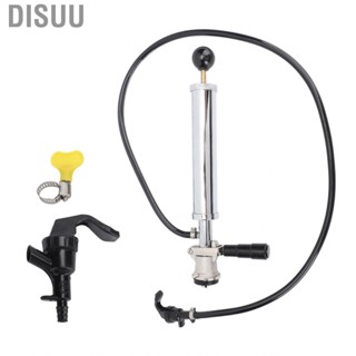 Disuu Home 8in Beer Tap Pump D Type Portable Leakproof Keg Party