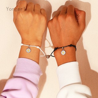 Yonger สร้อยข้อมือแม่เหล็ก รูปดอกเดซี่ สีขาว ดอกทานตะวัน ขนาดเล็ก เครื่องประดับ สําหรับคู่รัก