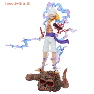 Trwitr โมเดลฟิกเกอร์อนิเมะ One Piece Luffy GEAR 5 24 ซม. สําหรับเด็ก