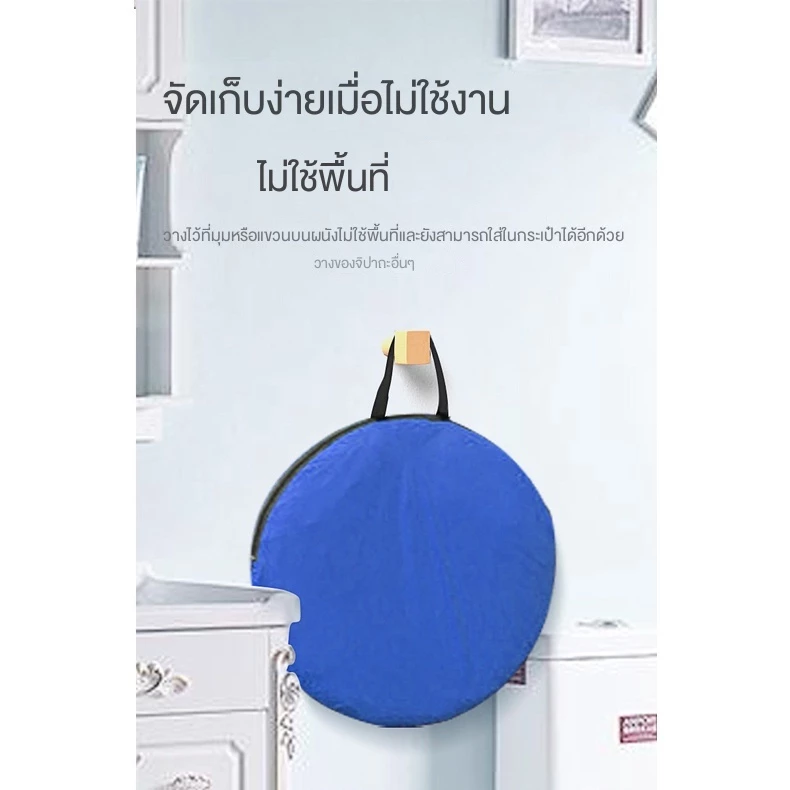 เต็นท์เปลี่ยนชุด เต็นท์ห้องน้ำกลางแจ้ง เต็นท์ตกปลา กันแดด เคลื่อนที่ thumbnail 10