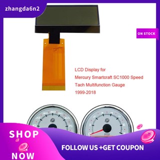 【พร้อมส่ง】เกจวัดหน้าจอ Lcd สําหรับ Mercury Smartcraft SC1000 Dashboard 8M0101099