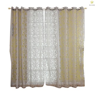 Hotel Voile Curtain Drape - Elegant Grey Window Treatment for Hotels and Homes