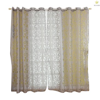 Hotel Voile Curtain Drape - Elegant Grey Window Treatment for Hotels and Homes