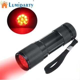 Lumiparty ไฟฉายนําทาง Led สีแดง 625nm สําหรับนักบินอวกาศ วิสัยทัศน์กลางคืน