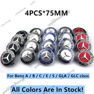 Juwe สติกเกอร์โลโก้สัญลักษณ์ 75 มม. 4 ชิ้น สําหรับ Mercedes Benz A C E S CLS Series