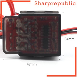 [Sharprepublic] ตัวควบคุมความเร็วอิเล็กทรอนิกส์ ESC 320A 7.2V-16V สําหรับรถบังคับ พร้อมอ่างล้างจาน