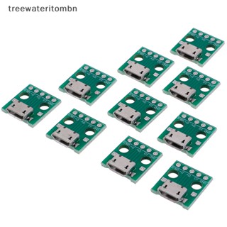 Tt บอร์ดแปลง PCB ไมโคร USB เป็น DIP 5Pin ตัวเมีย 10 ชิ้น