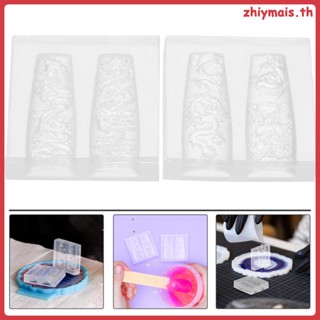 Zhiymais แม่พิมพ์ซิลิโคน ซิลิกาเจล ลายดอกกุหลาบนูน 3d สําหรับตกแต่งเล็บ DIY 2 ชิ้น