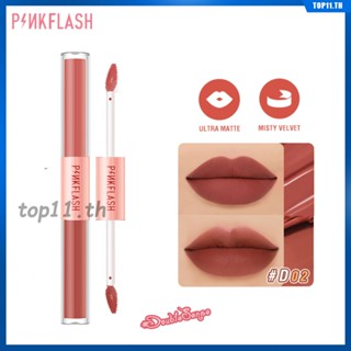 Stylish Velvet Exclusive Lipgloss ลิปกลอสเม็ดสีสูง ลิปสติกเม็ดสียอดนิยม ลิปสติกยอดนิยม ติดทนนาน ลิปทินท์ติดทนนาน ต้องมี Silky (top11.th)