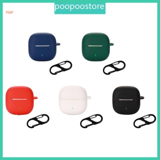 Poop กระเป๋าเคส กันกระแทก กันฝุ่น ซักได้ สําหรับหูฟัง MagicAir