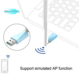 Utzn&gt; MW150UH ดองเกิลรับส่งสัญญาณ ความเร็วสูง Mini USB 2.4GHz การ์ดเครือข่ายไร้สาย พร้อมเสาอากาศภายนอก สําหรับ Windo new