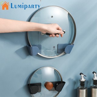 Lumiparty ที่วางฝาหม้อ อเนกประสงค์ แบบติดผนัง สําหรับห้องครัว