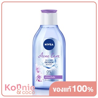 NIVEA Acne Care Make Up Clear Micellar Water 400ml นีเวีย แอคเน่ แคร์ ไมเซล่า คลีนซิ่งสูตรน้ำสำหรับผิวเป็นสิวง่าย.