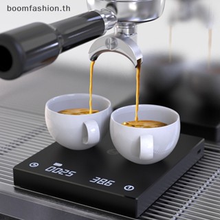 [boomfashion] เครื่องชั่งน้ําหนักกาแฟดิจิทัลอิเล็กทรอนิกส์ พร้อมตัวจับเวลา 2 กก. [TH]