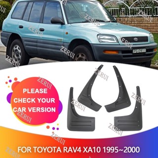 Zr บังโคลนรถยนต์ อุปกรณ์เสริม สําหรับ Toyota RAV4 XA10 1995~2000 1996 1997