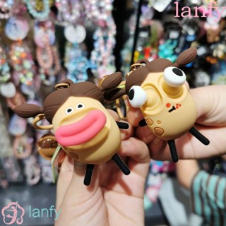 Lanfy พวงกุญแจซิลิโคน รูปปากไส้กรอก ตาโต ตลก ของขวัญวันเกิด สําหรับทอดมันฝรั่งทอด