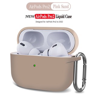 เคสซิลิโคน พร้อมตะขอ สําหรับ AirPods Pro2 Airpodspro 2nd 2022 AirPods Pro2