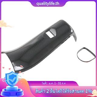 สติกเกอร์คาร์บอนไฟเบอร์ ติดช่องแอร์ ด้านหลังรถยนต์ แบบเปลี่ยน สําหรับ BYD Dolphin Atto1 EA1 2022 2023 1 ชิ้น