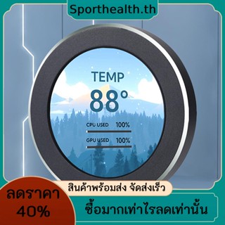 หน้าจอคอมพิวเตอร์ 2.1 นิ้ว 480x480 จอแสดงผล USB อินเตอร์เฟซ การป้องกันดวงตา ประหยัดพลังงาน ระบบระบายความร้อนด้วยน้ํา หมุนได้ 360 องศา