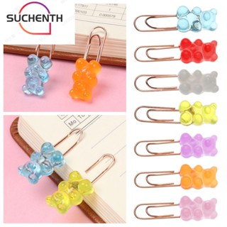 Suchenth 2 ชิ้น / เซต คลิปหนีบกระดาษ เครื่องเขียน โรงเรียน การ์ตูน ที่คั่นหนังสือ แฟ้ม