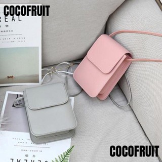 Cocofruit กระเป๋าสะพายไหล่ กระเป๋าถือ หนัง PU ขนาดเล็ก สําหรับสตรี