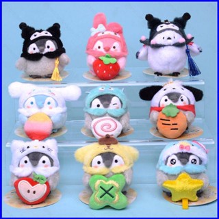 Gp1 ตุ๊กตา Sanrio x Koupen-chan Kuromi Cinnamoroll Melody Hat Penguin ของเล่นสําหรับเด็ก PG1